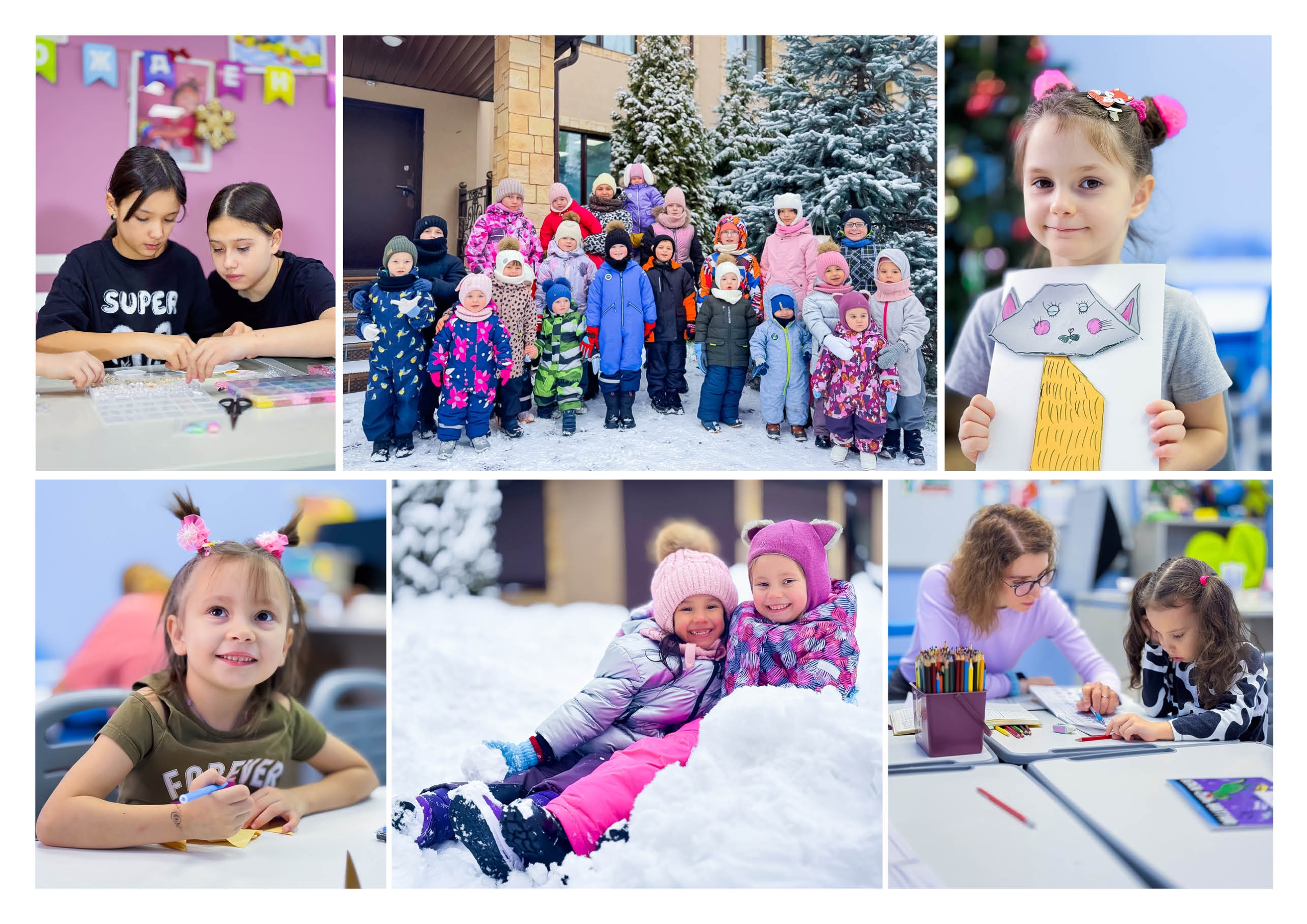 Приют Марфа