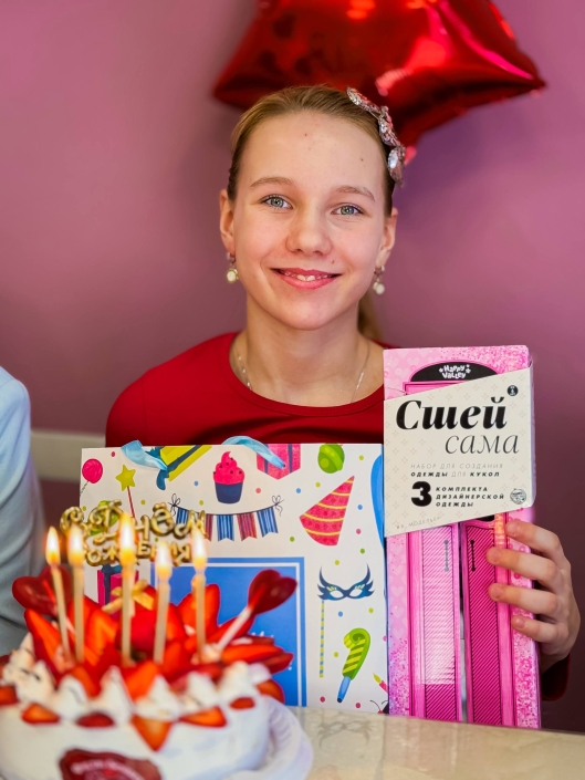 photo_2026-03-25_18-24-34